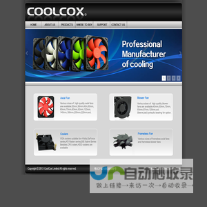 CoolCox-Professional provider of Cooling Solutions  | DC fans  | Coolers